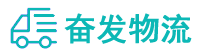 中山到信州区物流公司